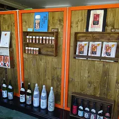 梅澤商店