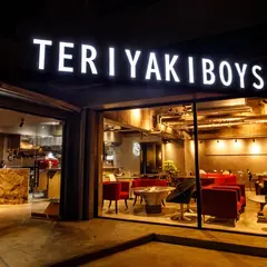 テリヤキボーイズ