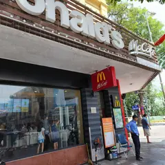 マクドナルド