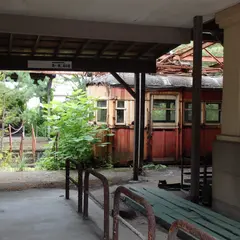 旧善宝寺駅 鉄道記念館