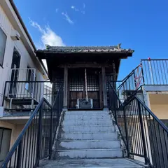 扇御嶽神社
