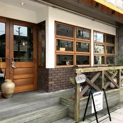 pizzeria SLOW