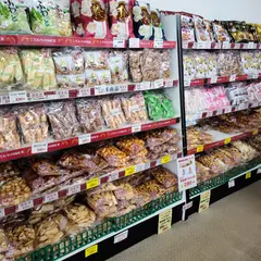 岩塚製菓中沢工場