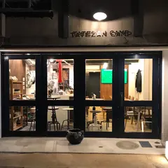 TATEZAN CAMP