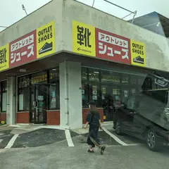 沖縄月星（株）