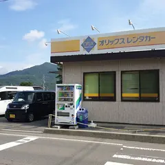 オリックスレンタカー　富士吉田駅前店