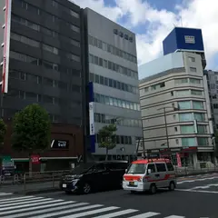 紀陽銀行 東京支店