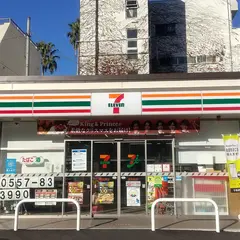 セブン-イレブン 熱海渚町店