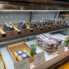 米屋のおにぎり屋 菊太屋米穀店 ニュウマン新宿店