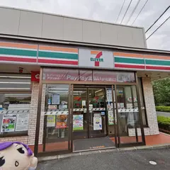 セブン-イレブン松崎町江奈店
