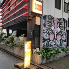 とりこ 三河安城