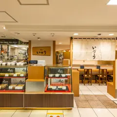 いづう京都大丸店