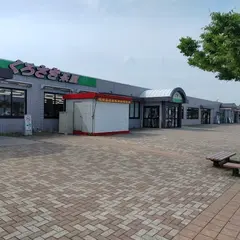 黒埼PA (上り)
