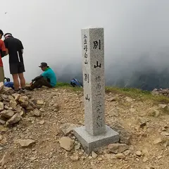 別山道登山口