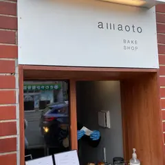 baked shop amaoto