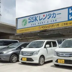 最西端観光（株）