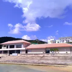 慶良間諸島国立公園ビジターセンター 青のゆくる館