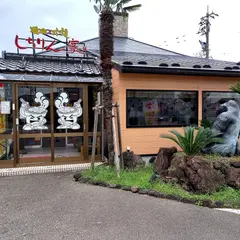 焼肉・冷麺しちりん家桜田店