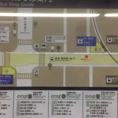 阪急　西院駅
