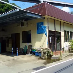 峰尾豆腐店