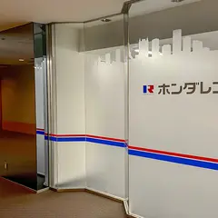 ホンダレンタリース北海道 札幌駅東口店