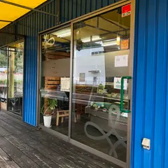 バウムクーヘン専門店MAHALO海南店