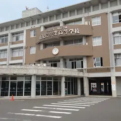 鹿児島実業高等学校