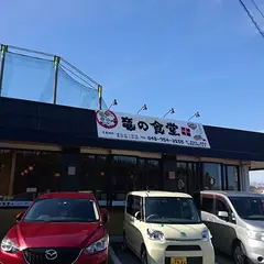台湾料理「竜の食堂」