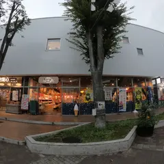 ニッケコルトンプラザ房の駅千葉のお土産・野菜