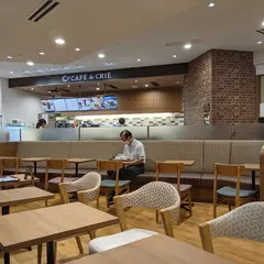 カフェ・ド・クリエ 名古屋三井ビルディング北館店