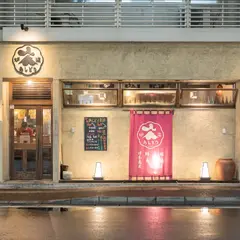 あしどり 泉崎