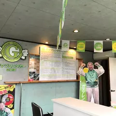 ガッツレンタカー広島店