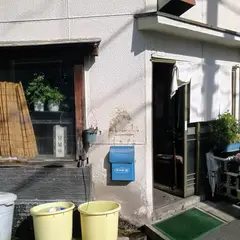 うなぎや