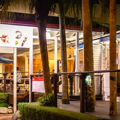 Salsa Bar and Grill