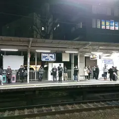 阪急南茨木駅