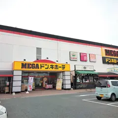 MEGAドン・キホーテ ラパークいわき店