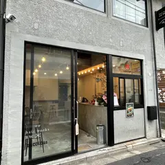 RR coffee crafts
