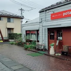 野菜レストラン ポタジエ