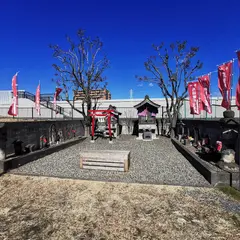 上尾久村の馬捨場跡(馬頭観音)