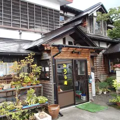 みうら庵