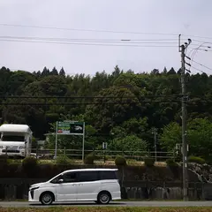 RVパークsmart 那珂川清滝