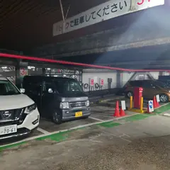 長電長野パーキング