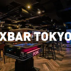 EXBAR TOKYO plus