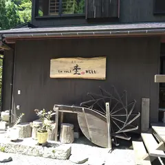 蕎麦とCafe Le seul 杢