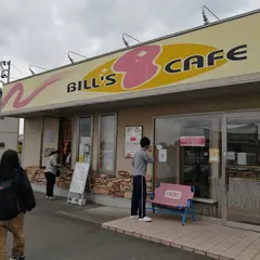 ビルズカフェ稲沢店