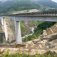 新阿蘇大橋