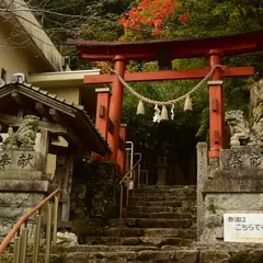 湯の山温泉