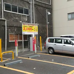 パーク王 千代田第７外神田６丁目