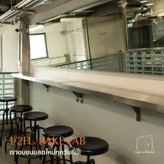 Busaba Cafe & Bake Lab