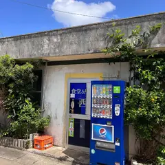 西食堂
